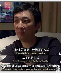 ��˼�ϼҵĹ���׬3000�򣬸�����������Щ��Ϊ��֪�����ܣ�