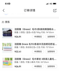 ھ񵽵ſ200Ԫ5Ͱͣ1Ԫŷ