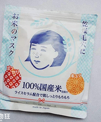 ע⣡ЩϵĤǧΪЧ̫˺᲻û