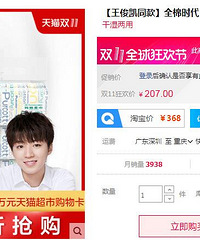 2018˫11嵥Щûмӹﳵ