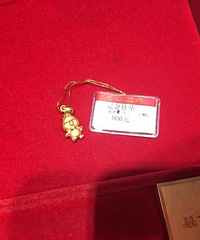 �����ƽ�о�����ײ�һ����ֻ����������������ȥһ���