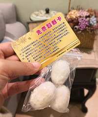 这次买的蚕丝被被老公表扬了,纯手工双宫棉,客服说可以用15年