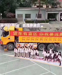 ϧԶ󳵣һͼƬԽĺӿԽã