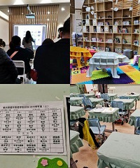 实地考察德普国际学校