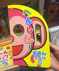 ϵͿɫ鶼ֻҪ12Ǯһȫϵͼ