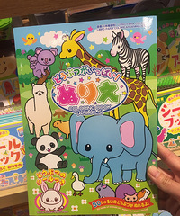 ϵͿɫ鶼ֻҪ12Ǯһȫϵͼ