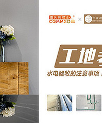 ؿšմѧϰˮ硢๤ι