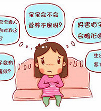 马上要生了,我真的越来越紧张老