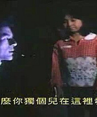 高分冷门恐怖片,细思极恐了