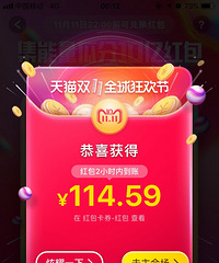 Ҷһ𣿶һ˺öࣿҶһ83Ǯ