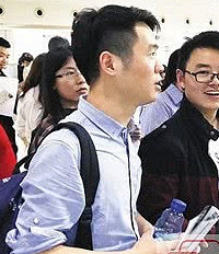 重庆申请创业担保贷款门槛降低了
