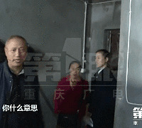 两居室群租房,共住七男八女