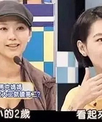 40岁连生4胎,狂瘦42斤让小S尖叫