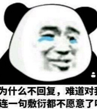 预售比双十一当天价格贵,遇到这种套路,我们还能愉快的买买买吗