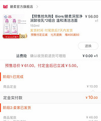 ɹɹҵ˫11嵥ӵŻȯ̫