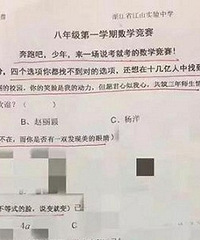 ¹ϻѧʦѧʦƤÿⶼ˿Կ