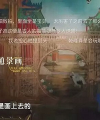 �ʹ����½�Ŀ�ˣ�Ǭ¡��װ��������