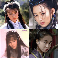 金庸剧里古灵精怪、情路坎坷美女