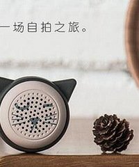 ɹ˫ʮһİƷлӮ籦ȽƷŶ