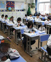 Сѧ޶ǰڿԶ𣿳ɼô