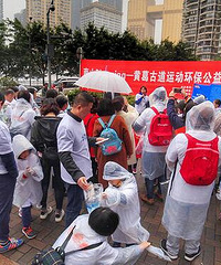 周六的慢跑捡垃圾活动,你参加了吗
