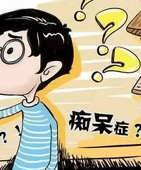 最近老是忘东忘西,记忆力越来越不如以前了......