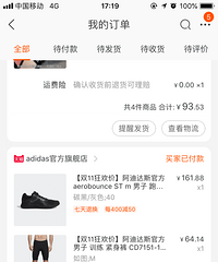 ɹɹ˫ʮһ 쵽һЩë