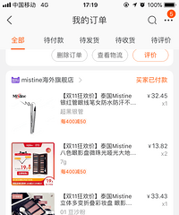 ɹɹ˫ʮһ 쵽һЩë