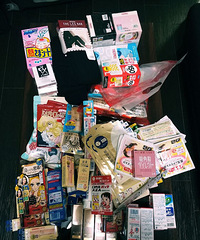 ȥ��һ���ձ���˵˵��Щ��˰��ͱ���ҩױ�궼�ʺ���Щʲô