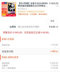 ����ֻ����һ��è���ģ������һ��������ʰ������һ��