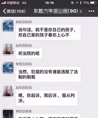 СѧԡҪݵģˮ˳ӽͬѧ