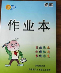 Ǳ˼ҵʦԷѻǮѧӡҵ