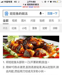 ˫ʮһھ֣һֻһֻȸ