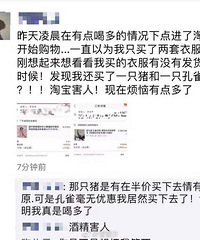 ˫ʮһھ֣һֻһֻȸ