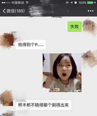 ˫11�������һ������ž�������˫puma��Ь����