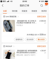 һܼϱ˫11ôģϹһû