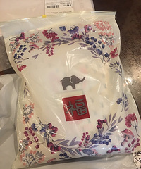 ˫ʮһ99Ǯĸˣһ·ʽܲ