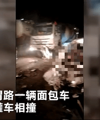 西安纺渭路重大车祸,村民:事发路段大车多,坑坑洼洼没路灯