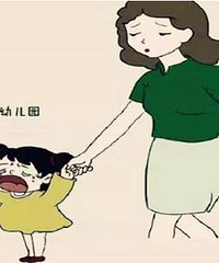 Сһѧڵ׶԰ˣɻǲԸ׶԰ʲôԭ