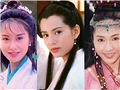 让人惊艳的金庸剧美女