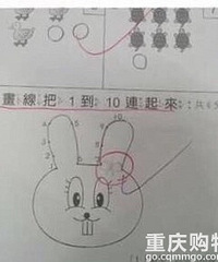 Ϊö϶໭һᣬԭֵĿ99