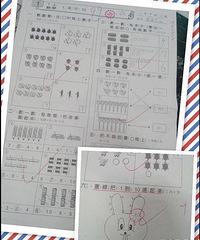 Ϊö϶໭һᣬԭֵĿ99