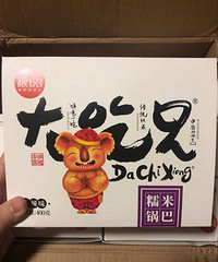 µĹұסˣֻ˸Сû񵽰ײ