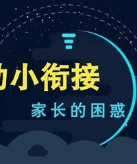 СνӿԼ𣿸оԼӢƴӦҲ