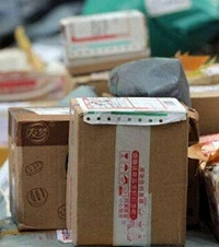 ҿҼװͷȻ֪ҵİǡɡ