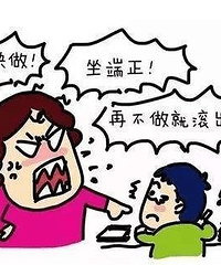 ޶ҵᣬÿ޶ҵ󶼻Ӷʨ