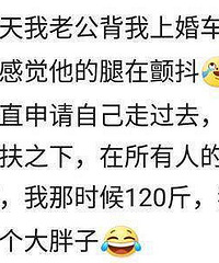 ���鵱������������ʲô�����ѣ���û������˯����