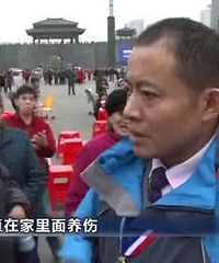 重庆公交司机勇斗歹徒救女孩