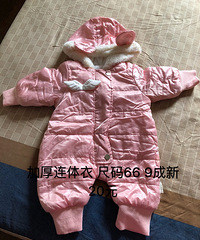 便宜转宝宝衣服