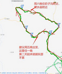 月初川西看红叶,一路都是美景